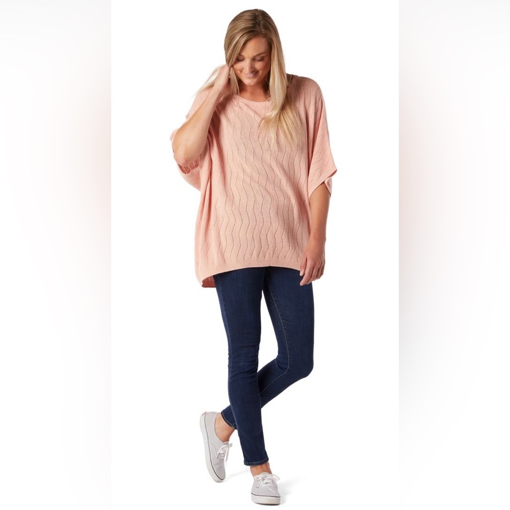 Smartwool Travel Everyday Sweater